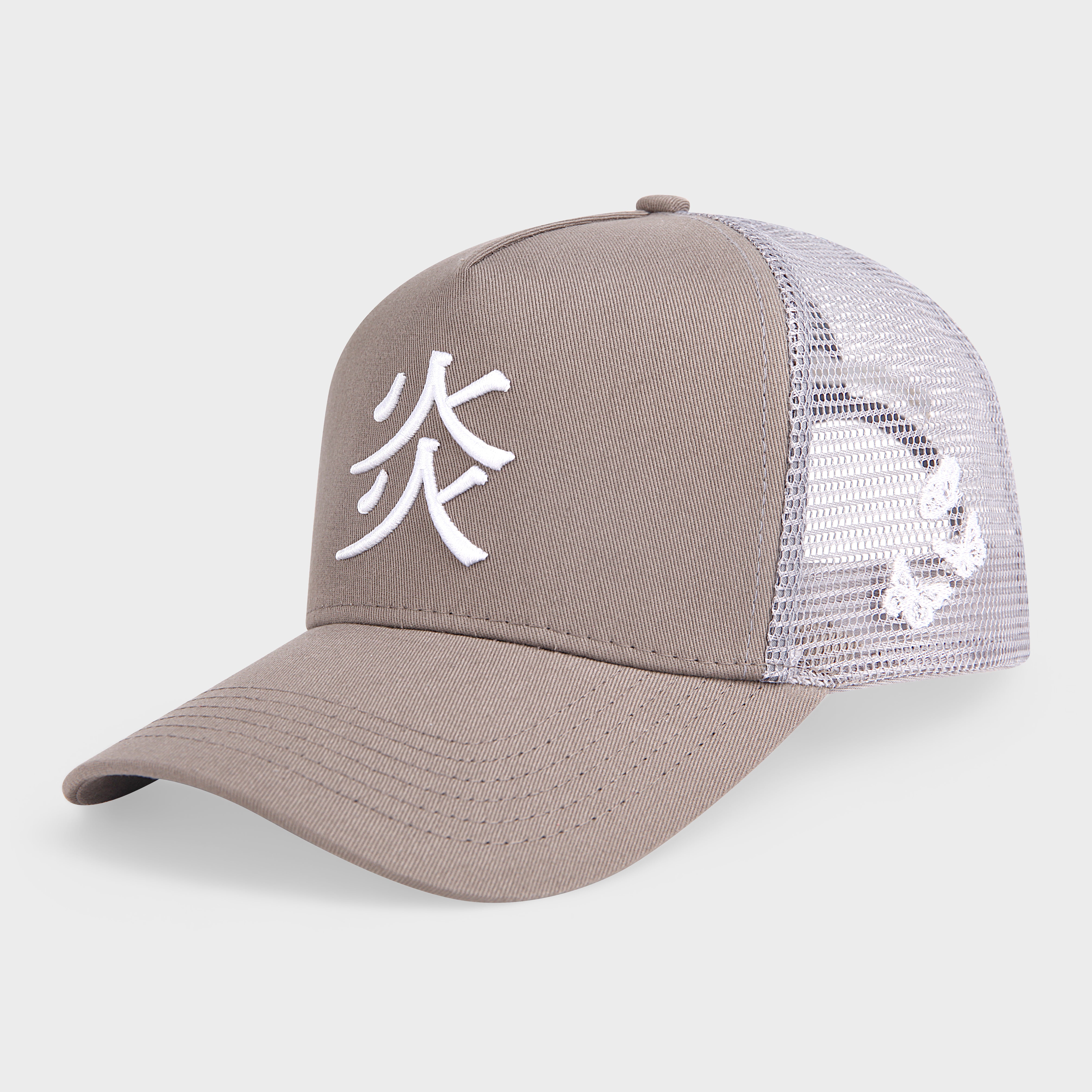 ADDICTED CAP - GREY
