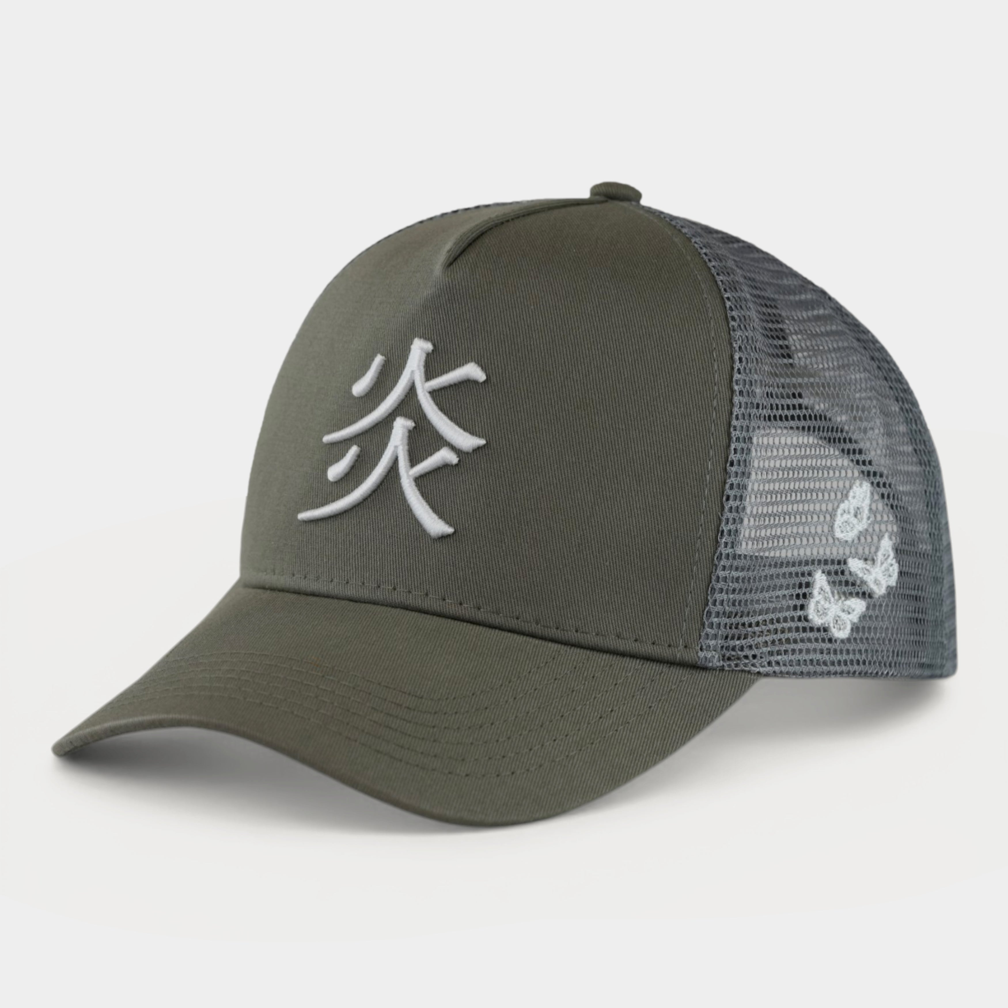 Yan Cap