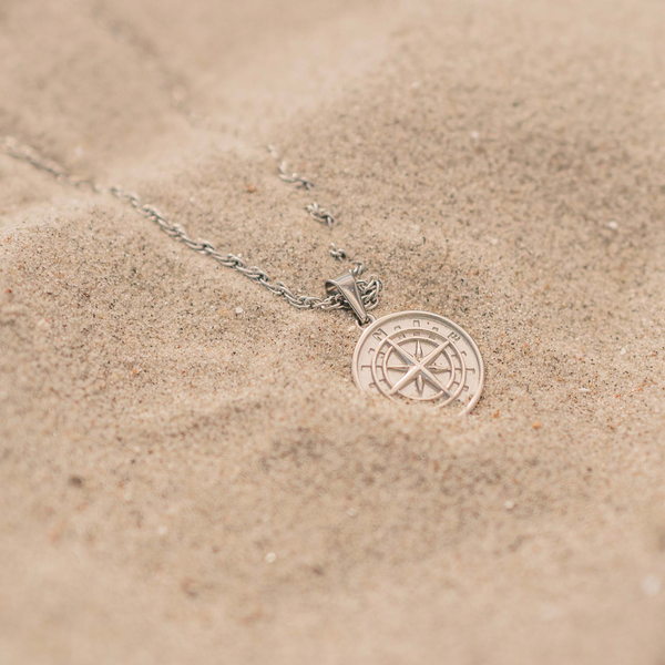 Compass Necklace - Silver